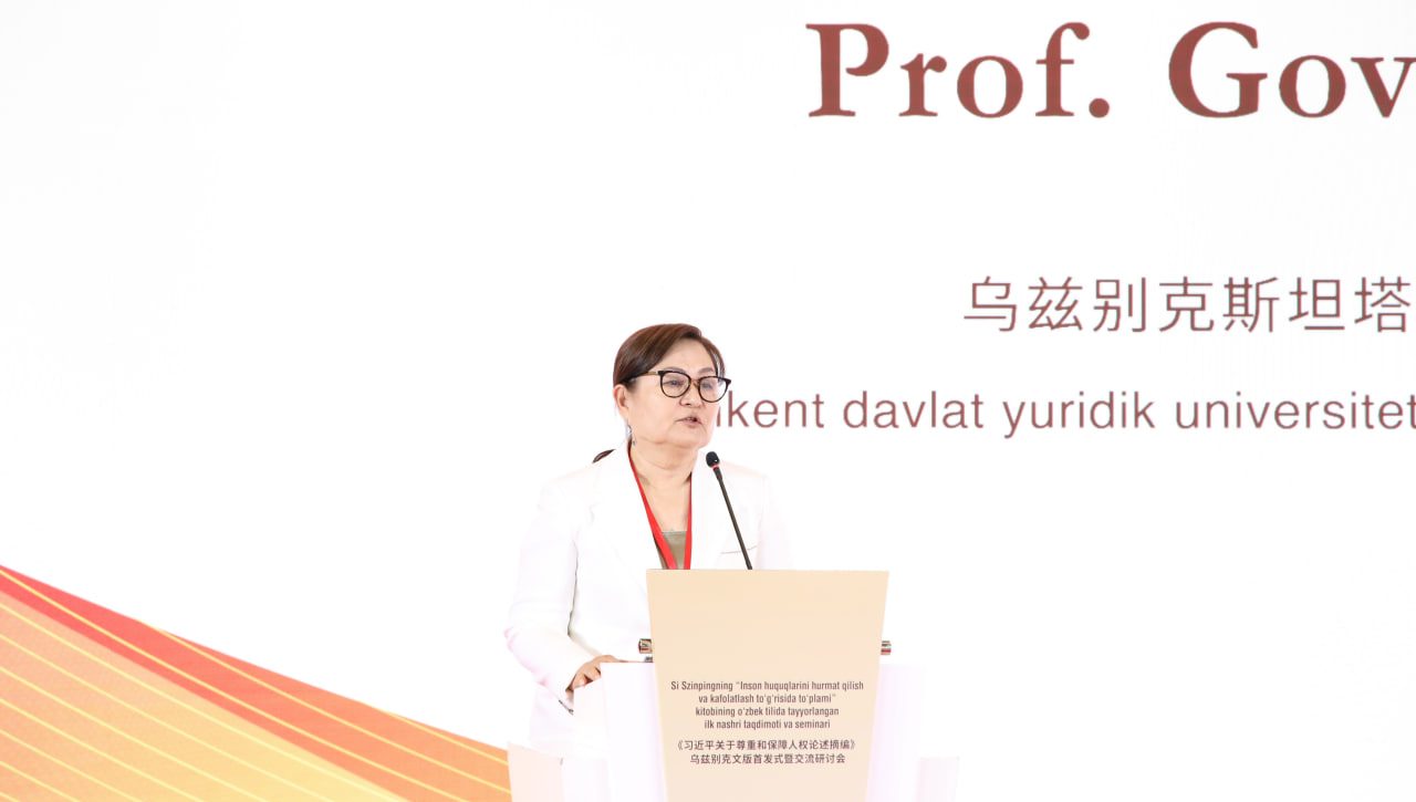 Scientific and practical seminar dedicated to the book of the President of the People's Republic of China Xi Jinping 