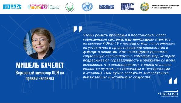 Mishel Bachelet: Yoshlar kelajakka katta havas bilan qaramoqda