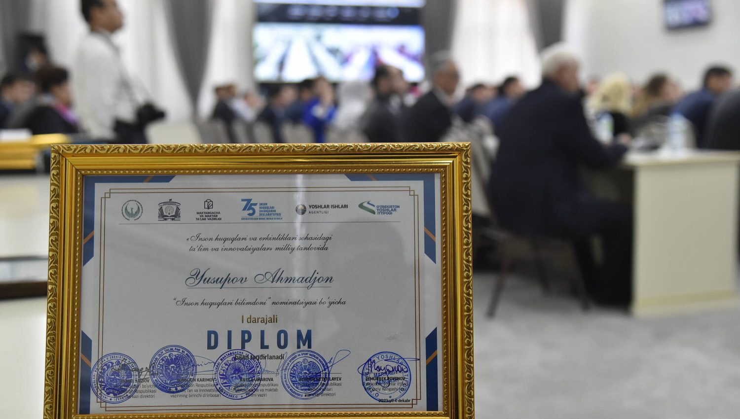 Награждены победители республиканского конкурса