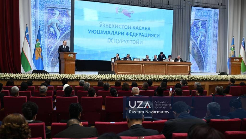 Ўзбекистон касаба уюшмалари Федерациясининг IX қурултойи бўлиб ўтди