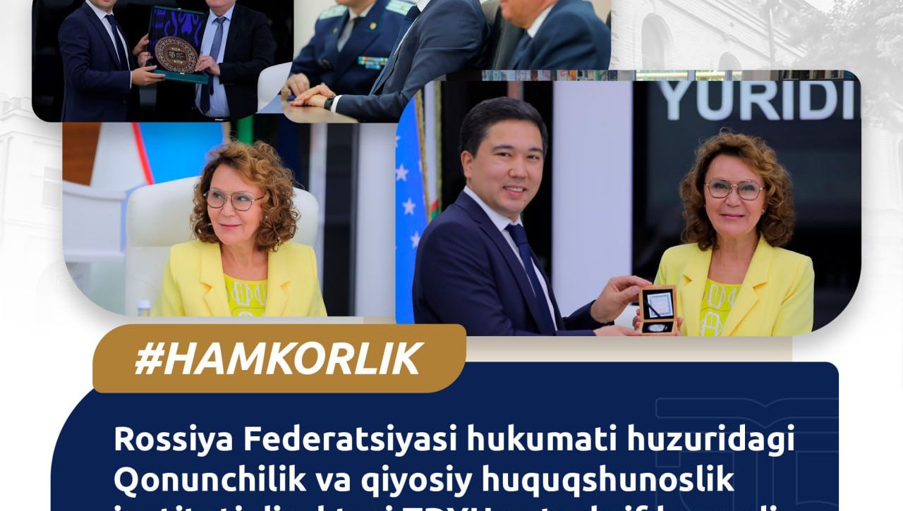 The Director of the Institute of Legislation and Comparative Law under the Government of the Russian Federation visited TSUL