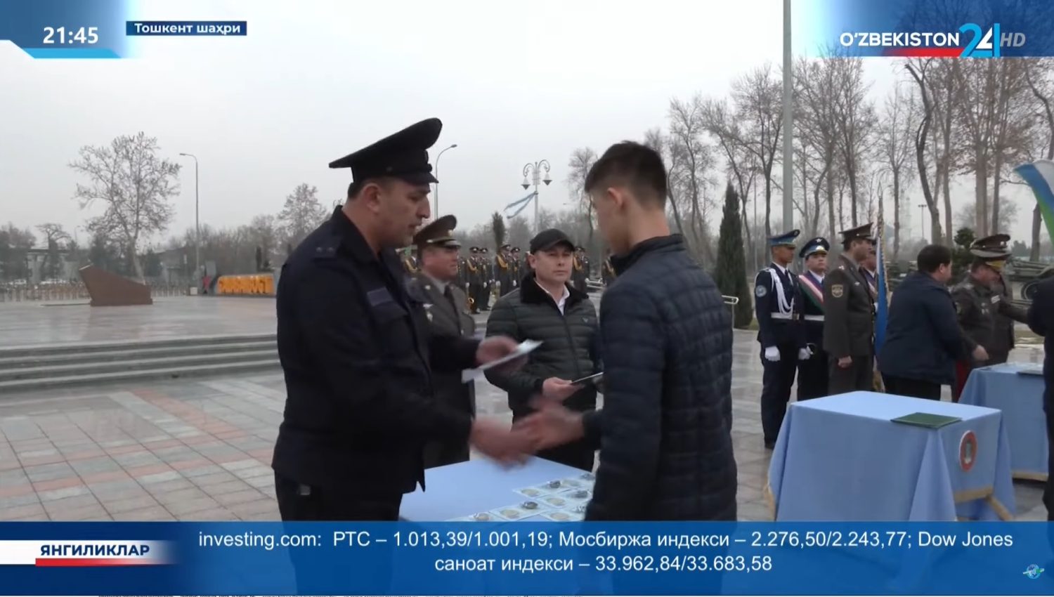 Награждение участников движения «Ватан таянчи»