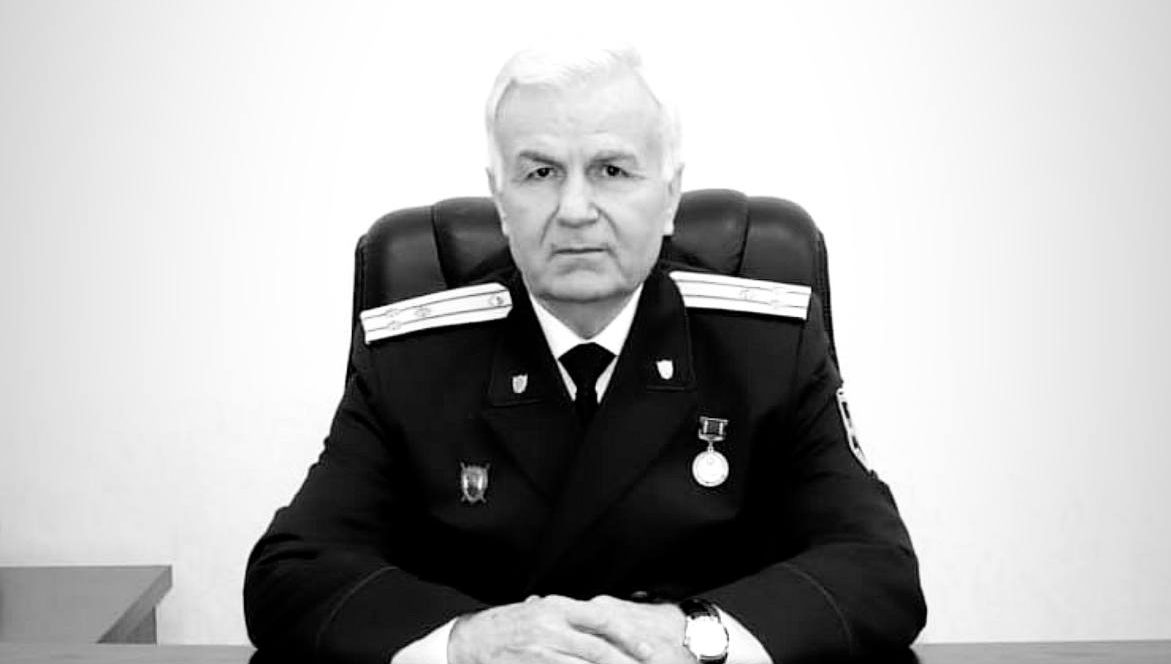 ТАЪЗИЯНОМА