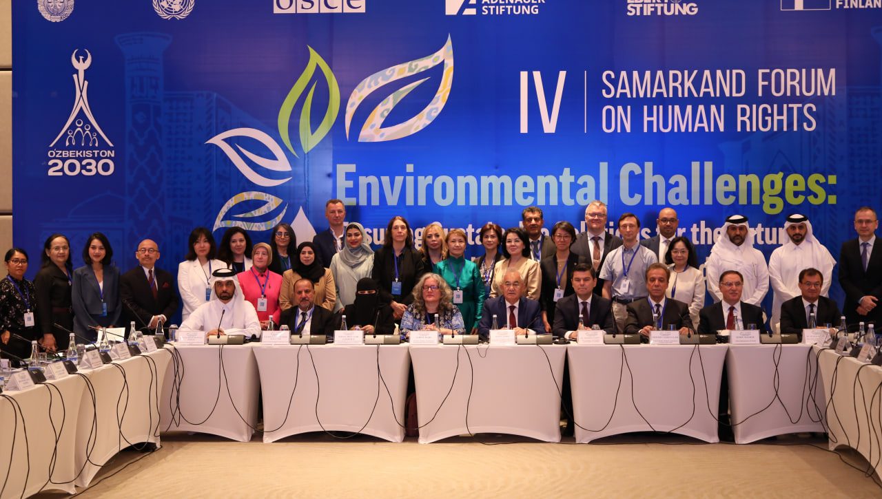 The IV Samarkand Forum on Human Rights has started