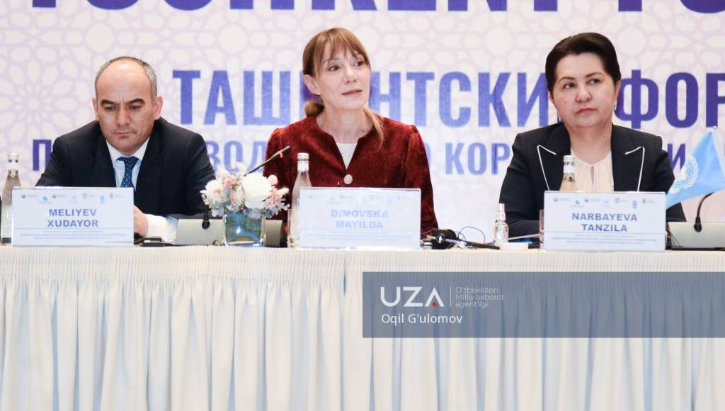 Tashkent Forum on Anti-Corruption and Transparency