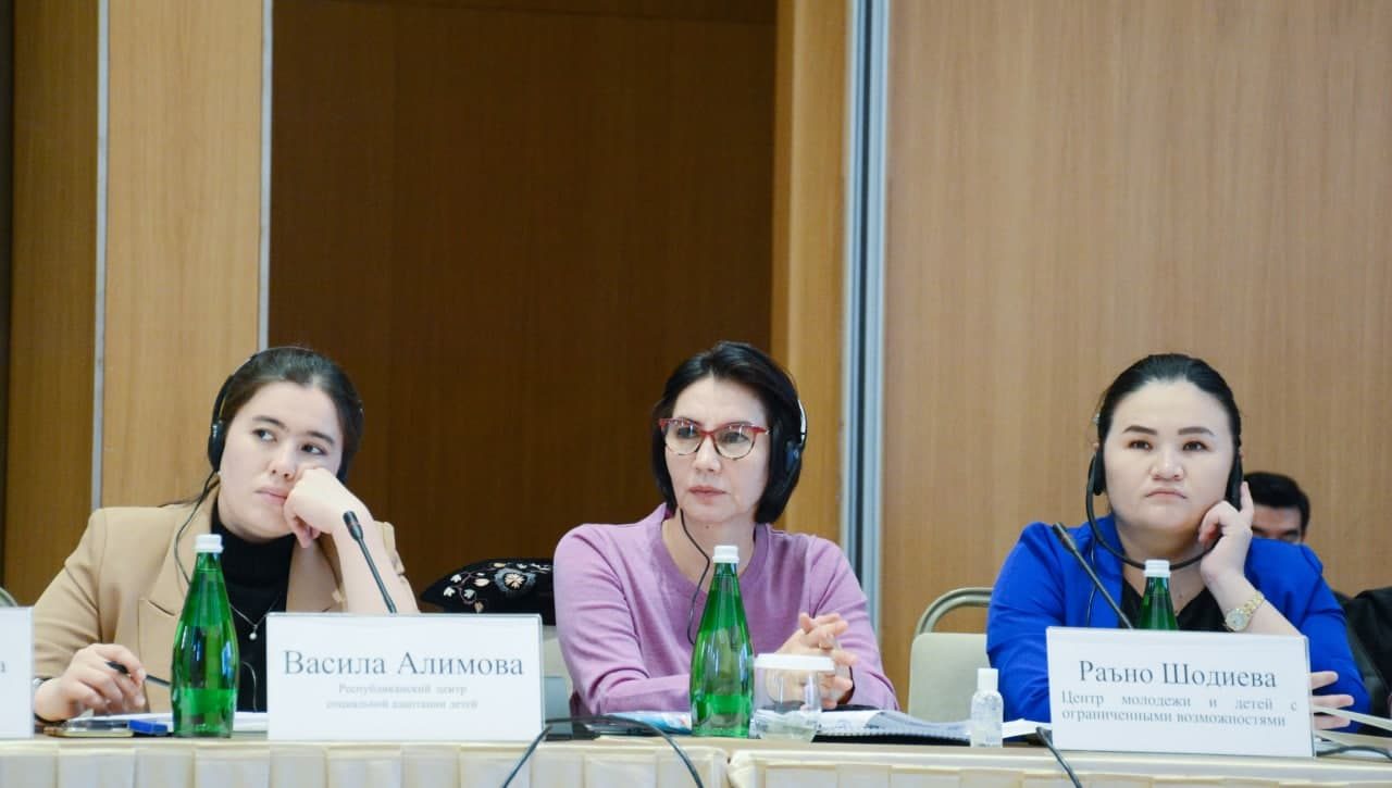 Обсуждена реализация Конвенции ООН о правах инвалидов в Узбекистане