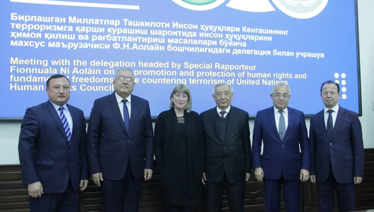Встречи Спецдокладчика ООН с руководителями Конституционного и Верховного судов