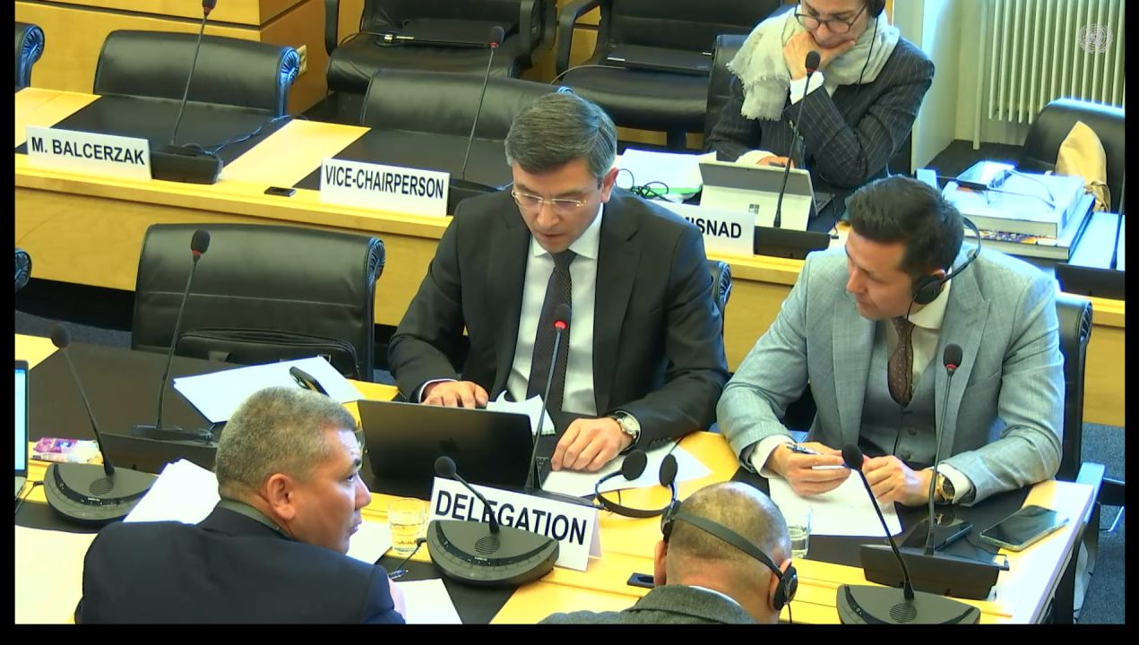 The next periodic report of Uzbekistan on the implementation of the Convention on the Elimination of All Forms of Racial Discrimination has been reviewed