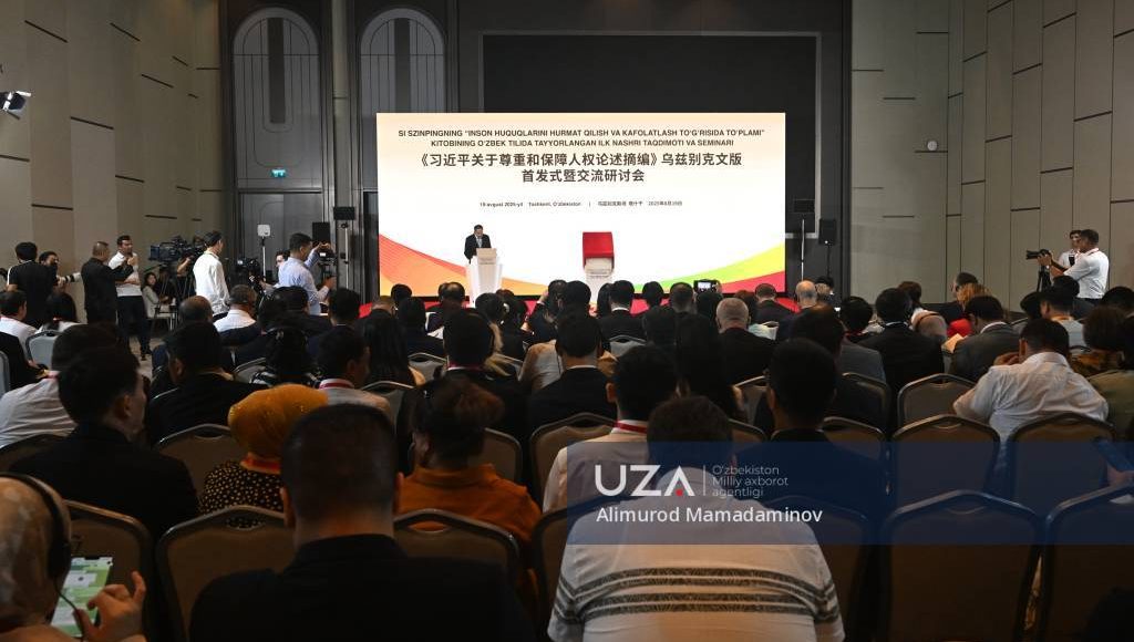 The book on human rights by the President of the People’s Republic of China Xi Jinping published in Uzbek