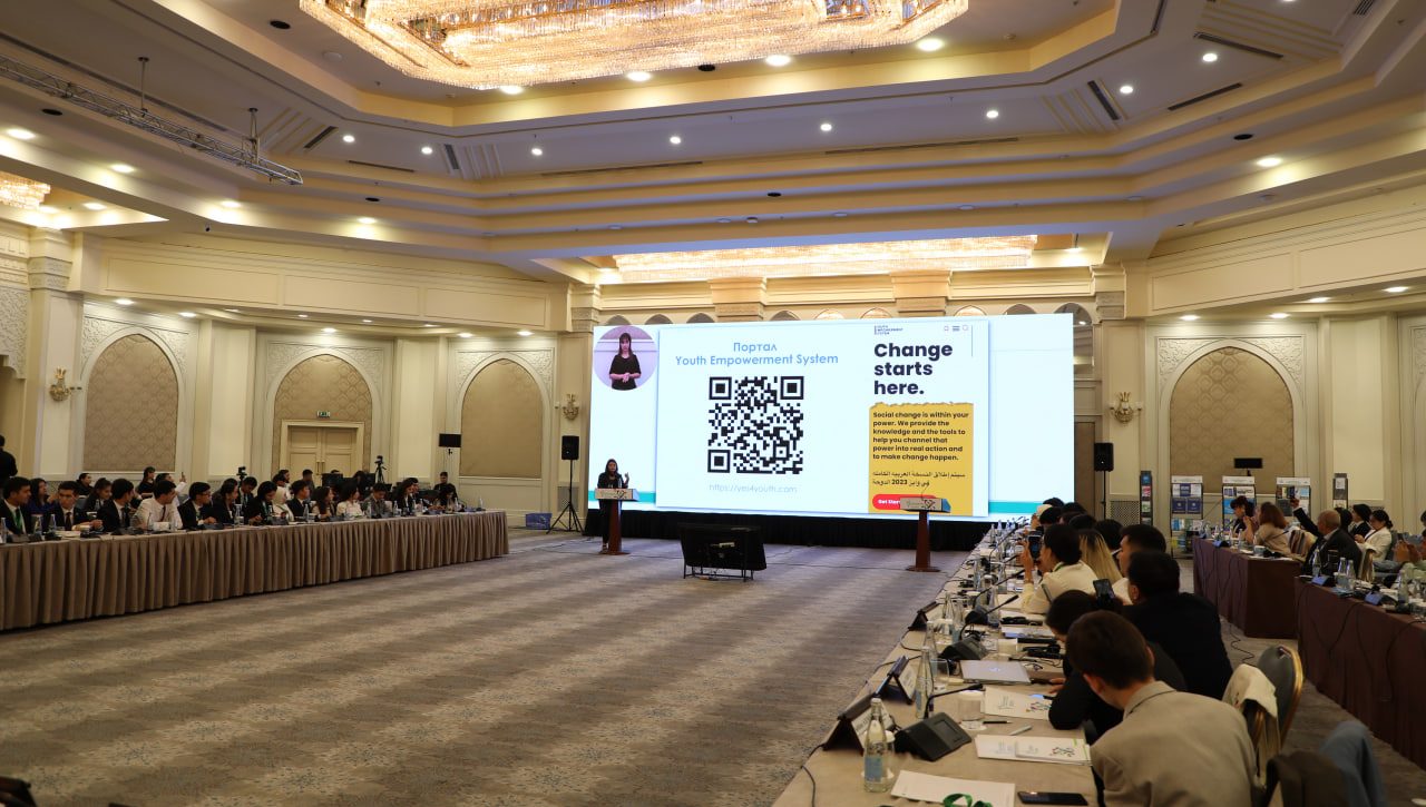 The draft of Central Asian Declaration on the Rights of Youth was discussed at the end of the International Forum