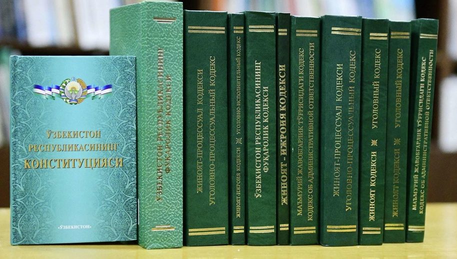 Ўзбекистоннинг Ахборот кодекси қабул қилинади – лойиҳа