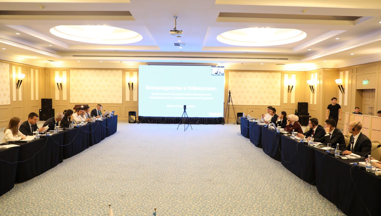 Uzbekistan advances efforts to reduce and eradicate statelessness