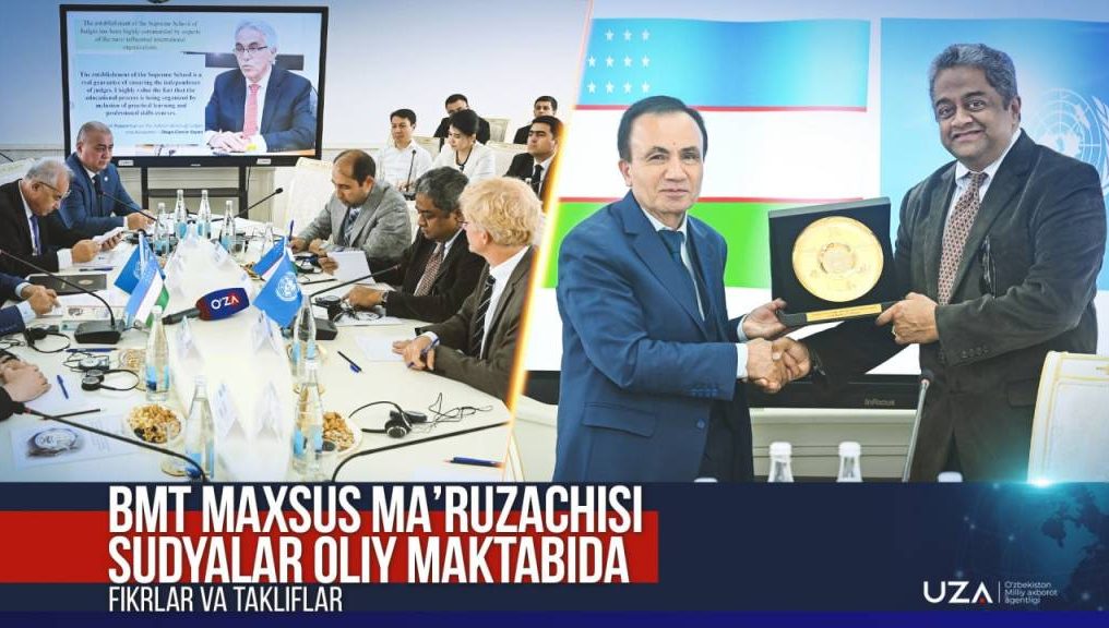 Балакришнан РАЖАГОПАЛ: Инсоннинг уй-жой билан боғлиқ ҳуқуқи Ўзбекистон Конституциясида белгилаб қўйилгани кўп давлатларга намуна! (+видео)