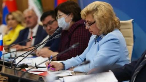 Татьяна Москалькова поделилась с омбудсменами из ЕАО опытом защиты прав инвалидов