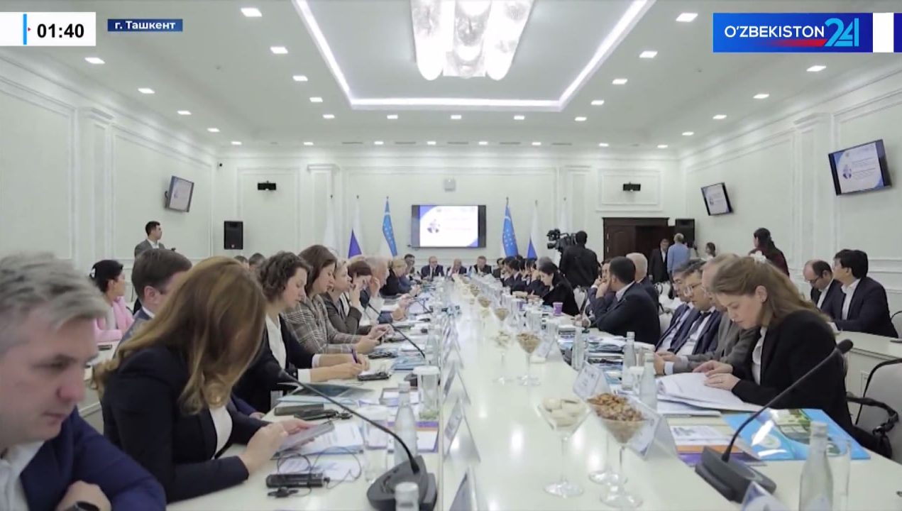 Узбекско-российский форум «Совершенствование миграционной политики в контексте построения единого рынка труда СНГ»