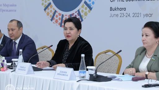 На международном форуме принята Бухарская декларация