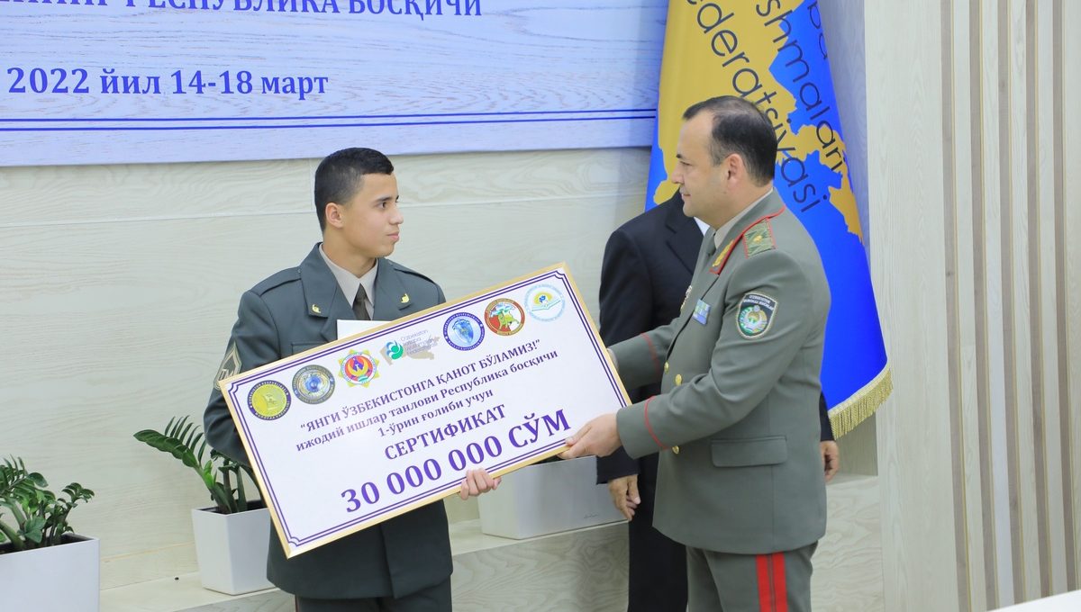 Янги Ўзбекистонга қанот бўламиз