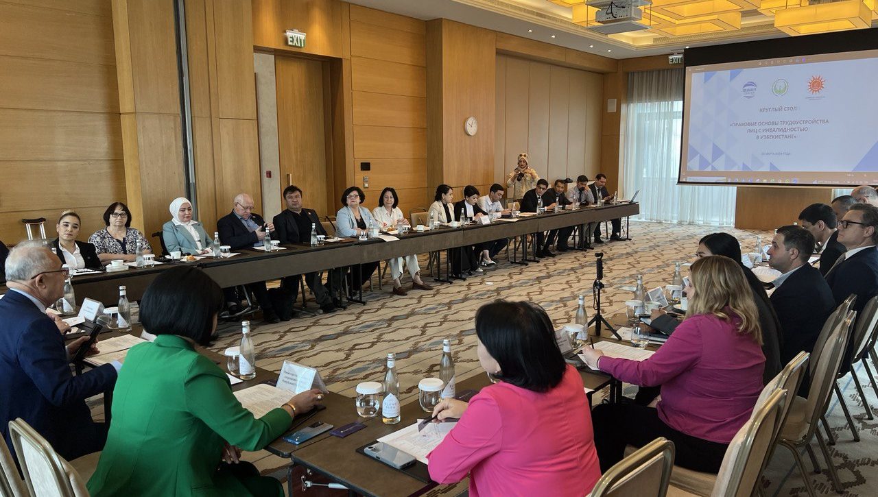 Legal basis for the employment of persons with disabilities - the experience of Uzbekistan