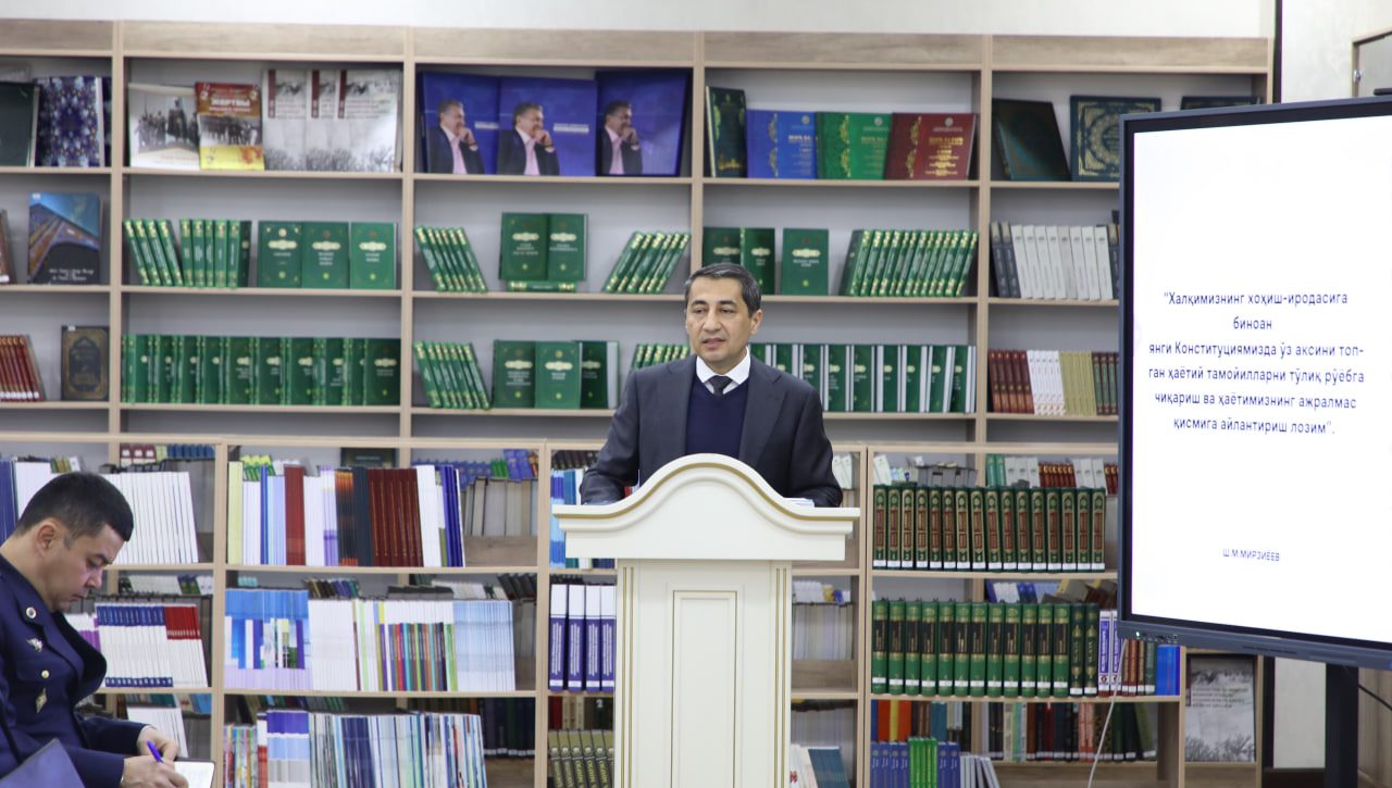 “Ўзбекистон Республикаси Конституцияси: ўқув қўлланма” китоби тақдимоти бўлиб ўтди
