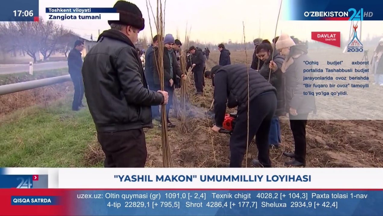 «Яшил макон» умуммиллий лойиҳаси