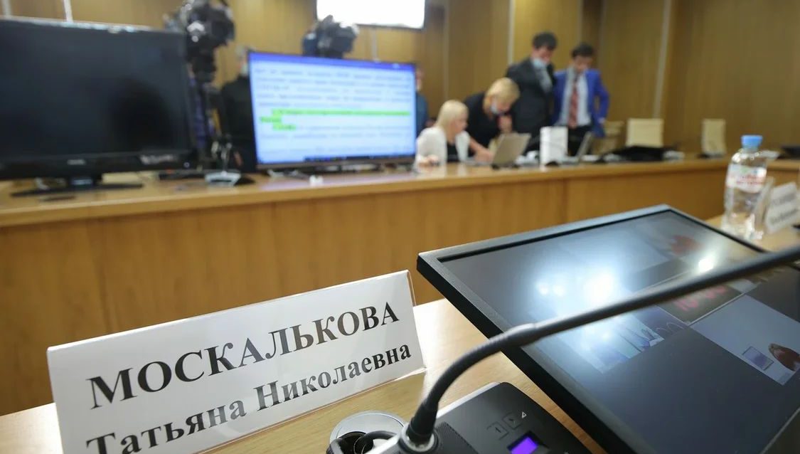 VI заседание Евразийского Альянса Омбудсменов