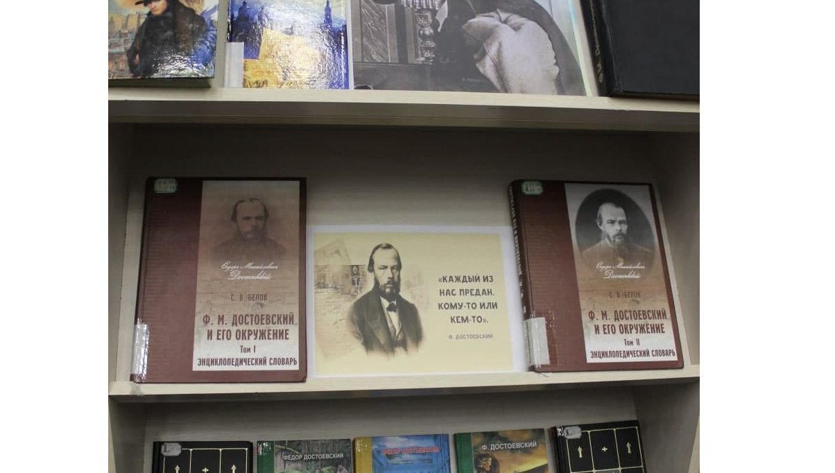 Дунёни гўзаллик қутқаради