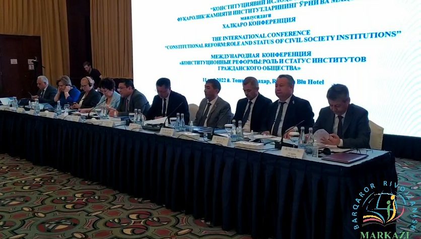КОНСТИТУЦИОННЫЕ РЕФОРМЫ: РОЛЬ И СТАТУС ИНСТИТУТОВ ГРАЖДАНСКОГО ОБЩЕСТВА