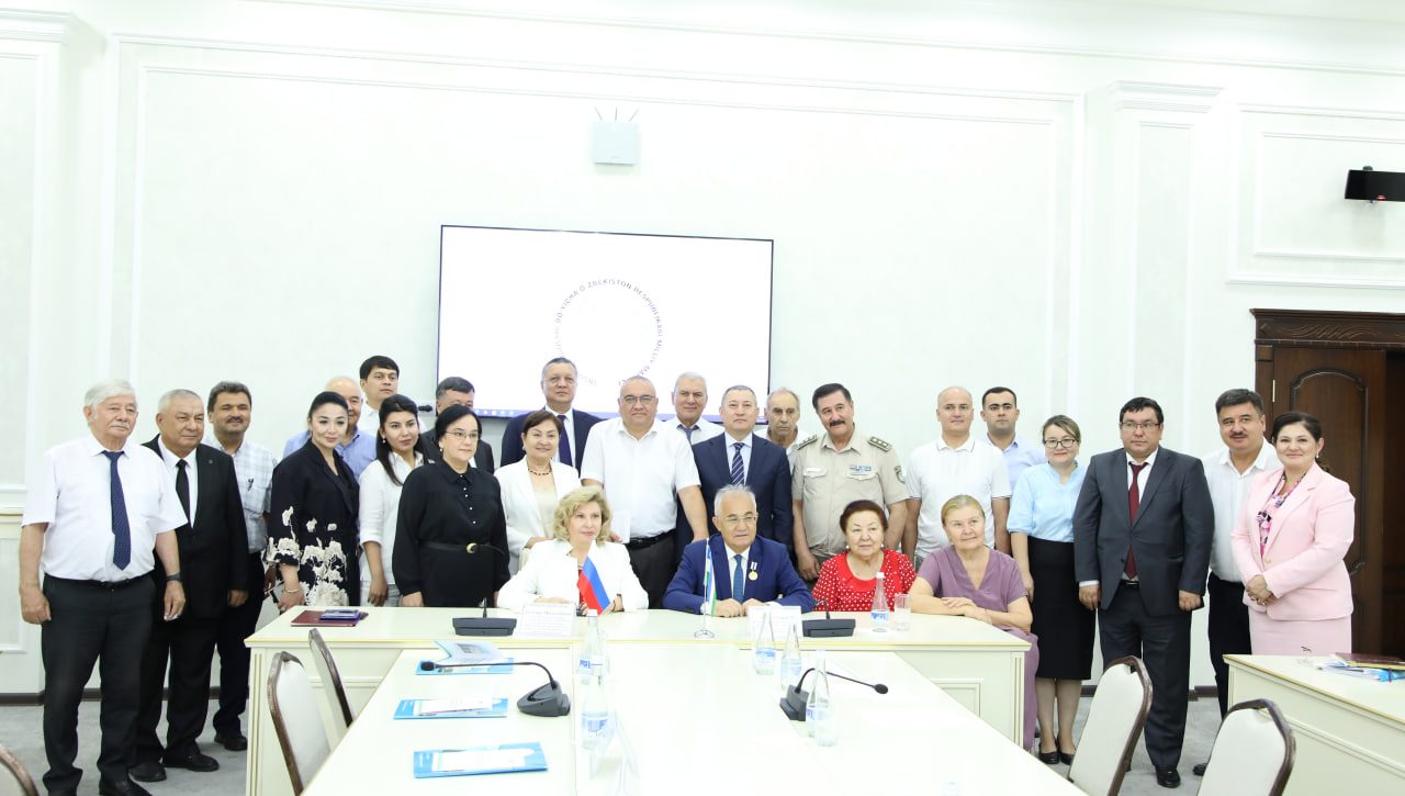 Protecting Human Rights in the Modern World: The Experience of Uzbekistan and Russia