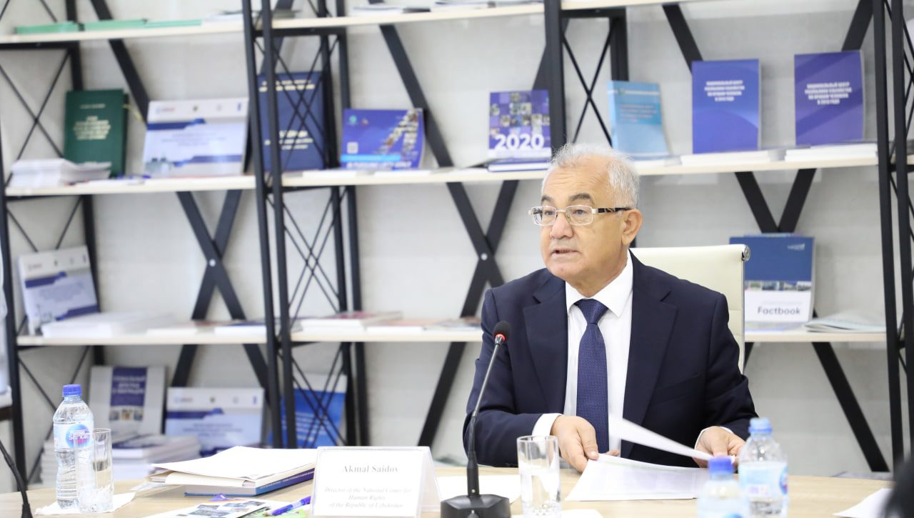 Защита прав женщин: международные и национальные механизмы