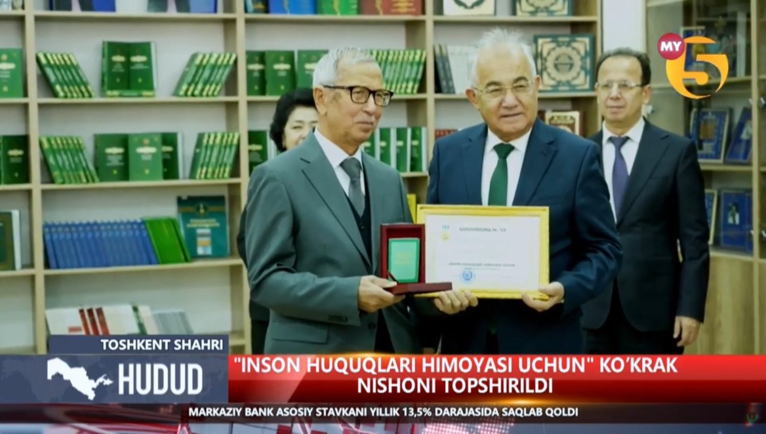 "Инсон ҳуқуқлари ҳимояси учун" кўкрак нишони топширилди