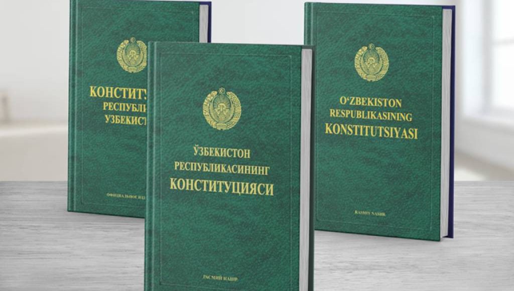 ЯНГИ ТАҲРИРДАГИ КОНСТИТУЦИЯ ВА МАТБУОТ ЭРКИНЛИГИ КАФОЛАТЛАРИ