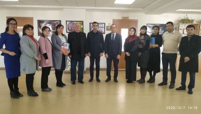 Конституция ва инсон ҳуқуқлари
