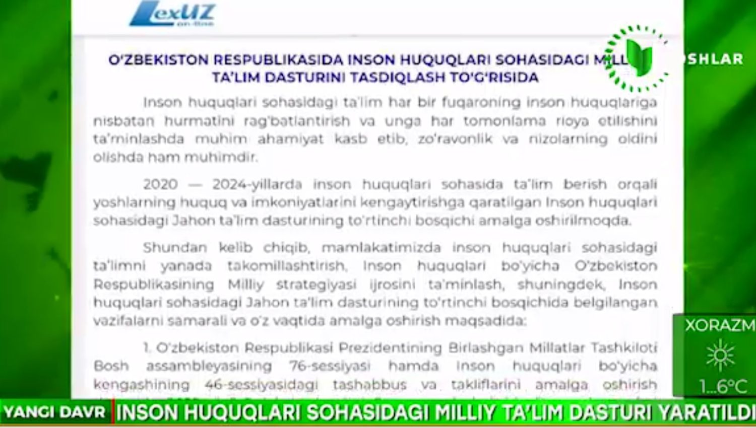 Инсон ҳуқуқлари соҳасидаги миллий таълим  дастури тасдиқланди
