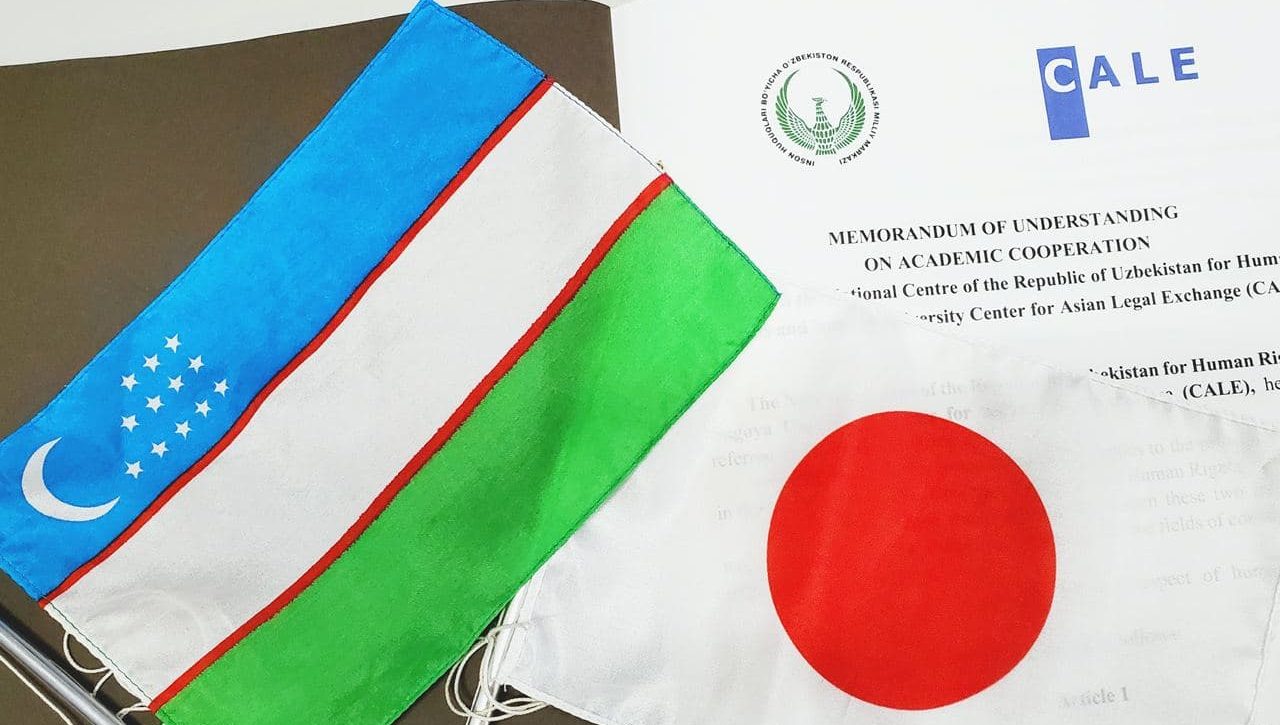 Virtual Signing Ceremony of the Memorandum of Understanding between National Centre for Human Rights and Center for Asian Legal Exchange