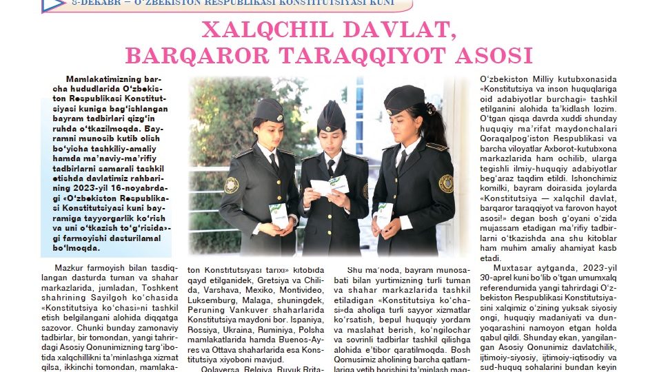 ХАЛҚЧИЛ ДАВЛАТ, БАРҚАРОР ТАРАҚҚИЁТ АСОСИ