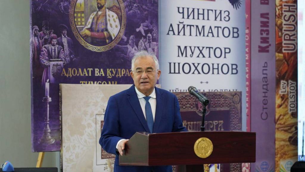 «Китобсевар миллат» шиори остида «Китобхонлик ҳафталиги» бошланди