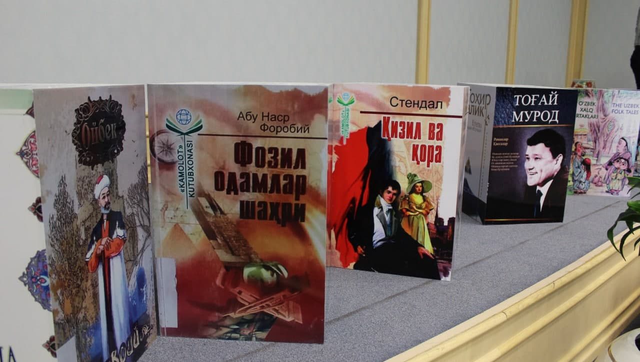 Дунёни гўзаллик қутқаради