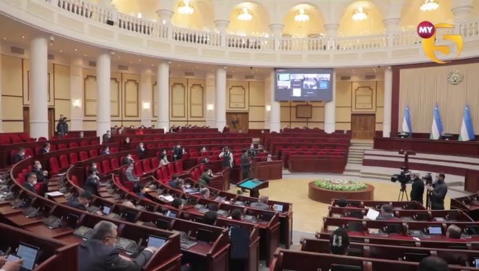 Бир қатор қонун лойиҳалари муҳокама қилинди.