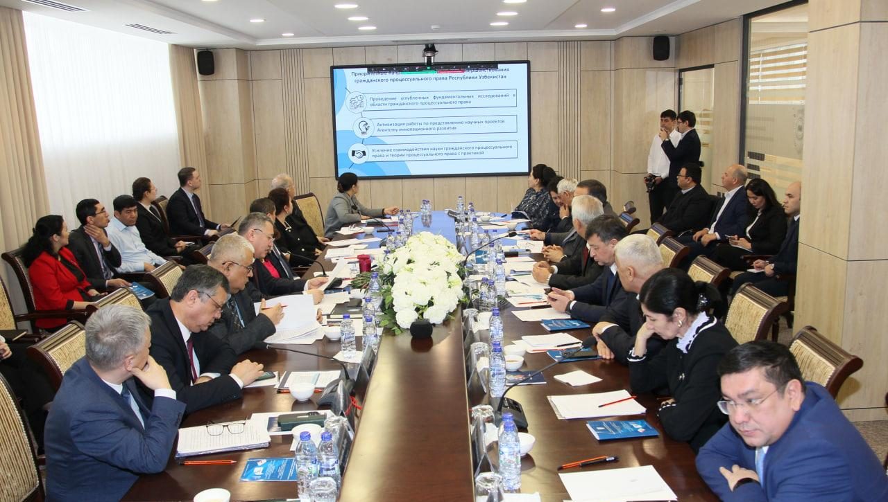 The scientific and practical conference discussed current issues of civil procedural law