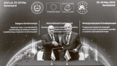 ИНСТИТУТ КОНСТИТУЦИОННОЙ ЖАЛОБЫ В РЕГИОНЕ ЦЕНТРАЛЬНОЙ АЗИИ