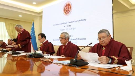 Новый закон послужит повышению роли Конституционного суда в системе защиты прав человека