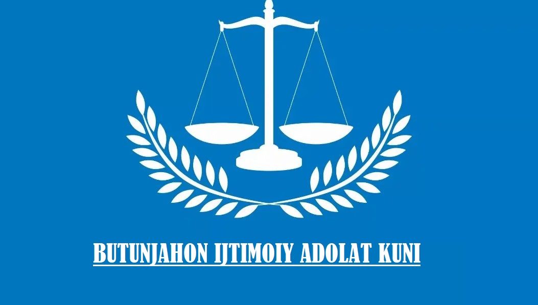 ИЖТИМОИЙ ДАВЛАТНИНГ АСЛ МОҲИЯТИ – ИЖТИМОИЙ  АДОЛАТДИР 
