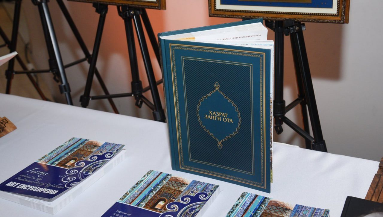 Uzbekistan Days of Science and Culture kicks off in Baku 
