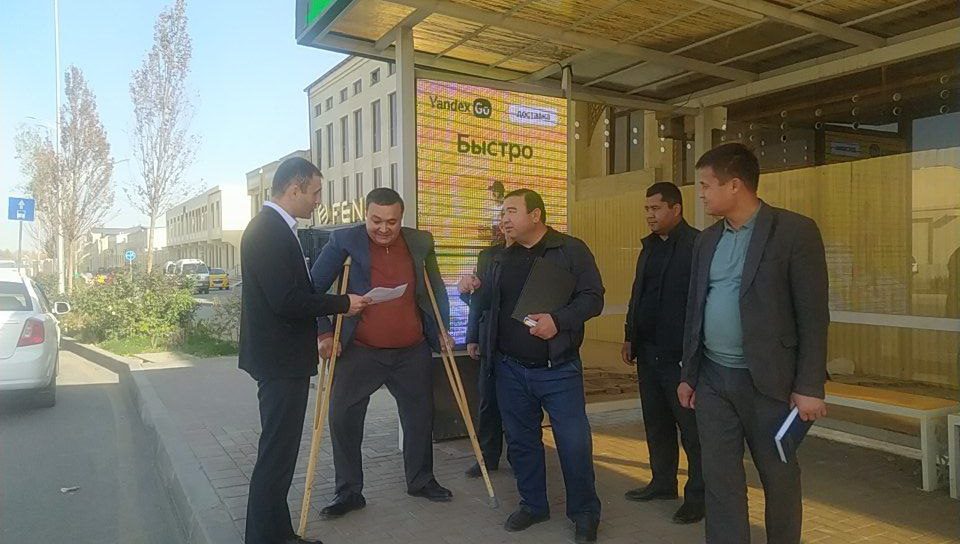 Ногиронлар ҳуқуқлари тўғрисидаги конвенция бажарилишининг мониторинги