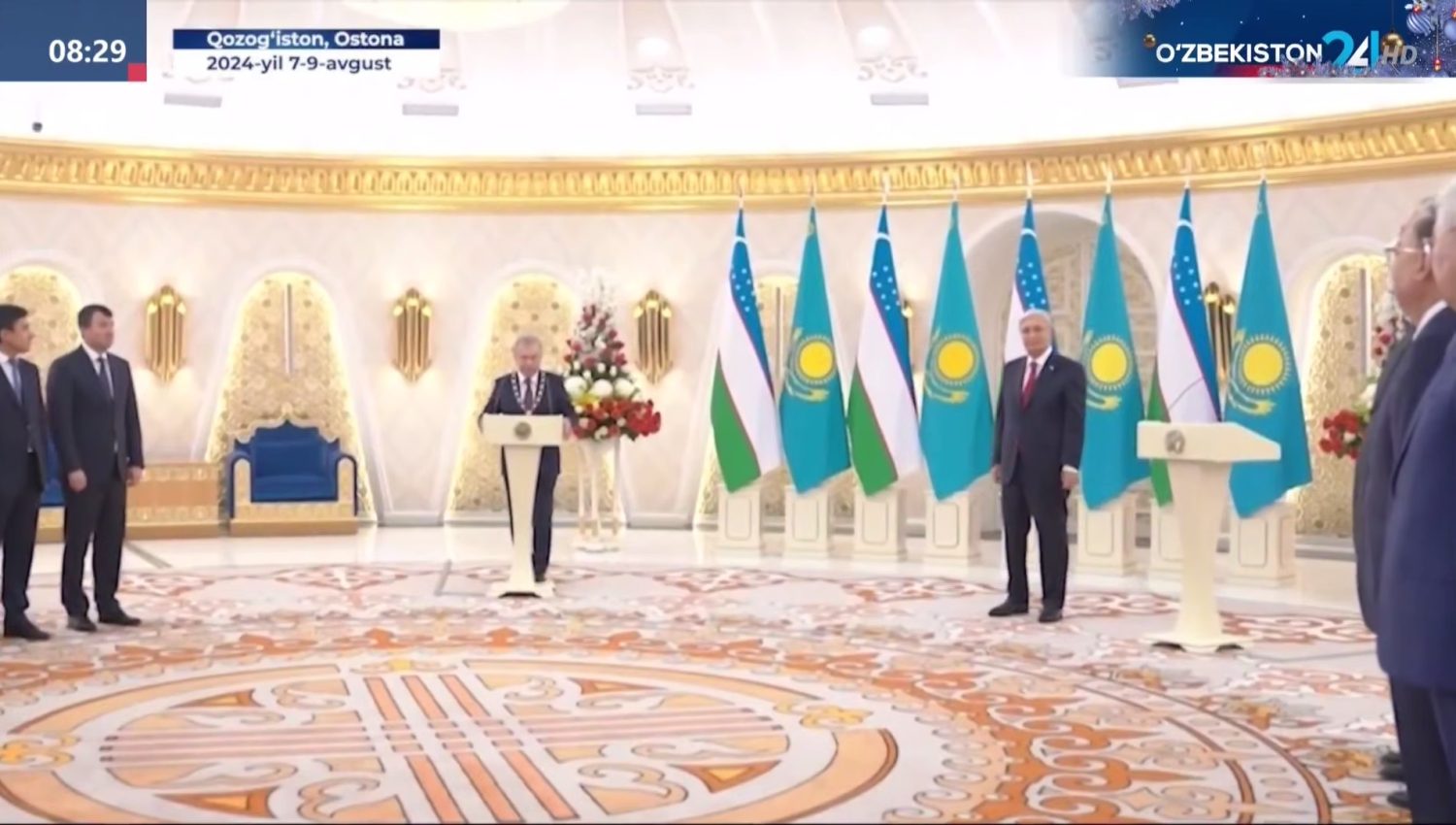 Йилнома