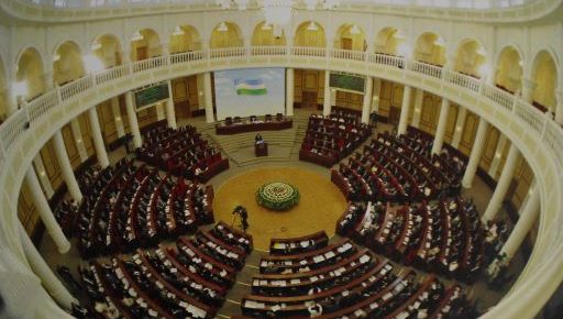Польшада Ўзбекистоннинг инсон ҳуқуқлари соҳасидаги ислоҳотларига бағишланган китоб нашр этилди