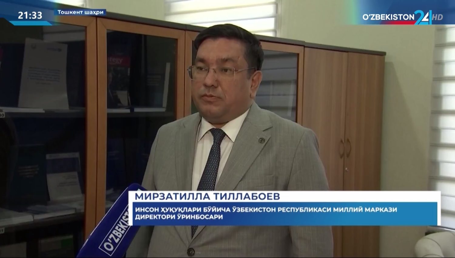 Ўзбекистон Президентининг Қатарга давлат ташрифи якунланди
