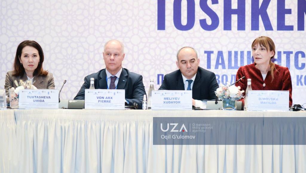 Tashkent Forum on Anti-Corruption and Transparency