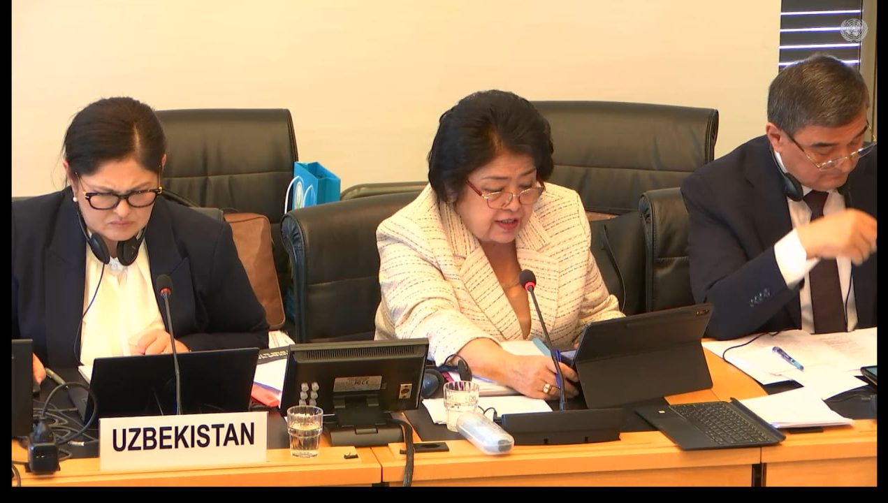 The next periodic report of Uzbekistan on the implementation of the Convention on the Elimination of All Forms of Racial Discrimination has been reviewed