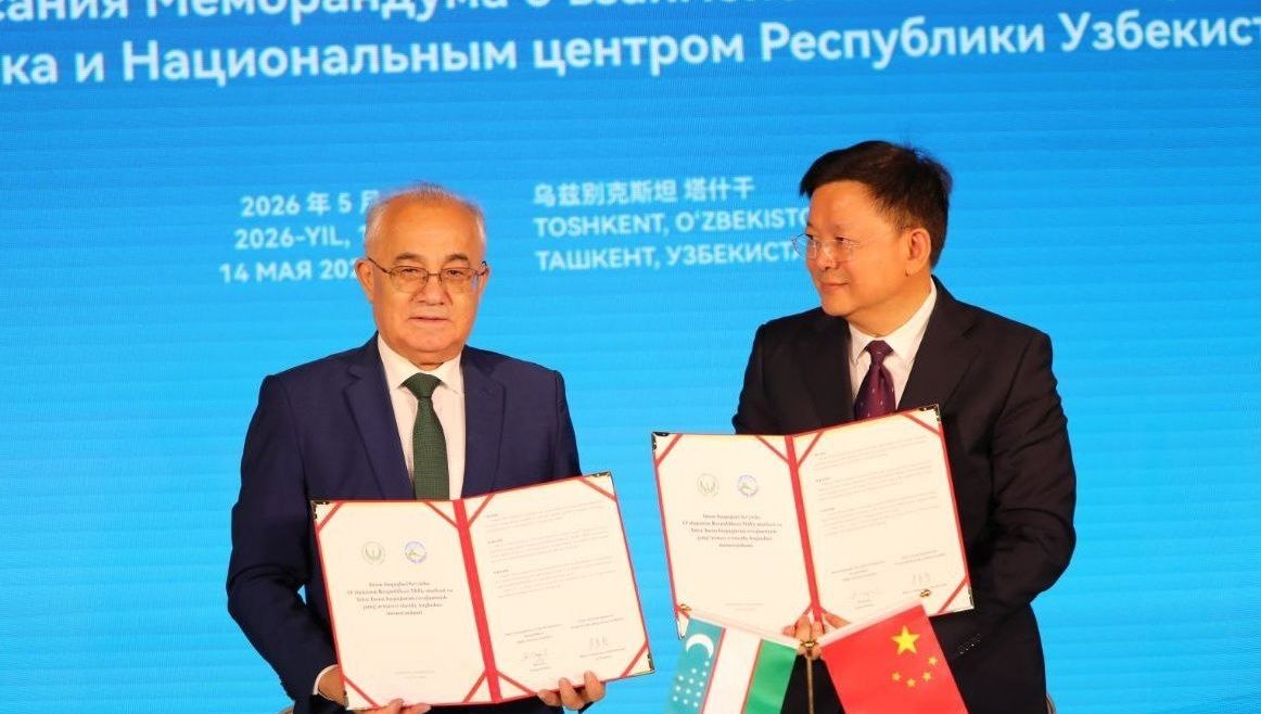Memorandum of Understanding between the Human Rights Institutions of Uzbekistan and China was signed